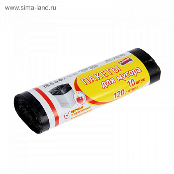 Мешки для мусора Авикомп 120л (10шт)рул.чер. 6122   *24