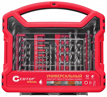 Набор "Универсальный", cutop special, 41 предмет