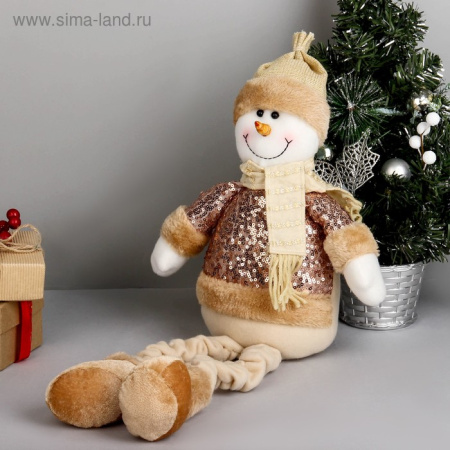 Мягкая игрушка "Снеговик в пайетках - длинные ножки" сидит, 13х52 см, коричневый /4316880