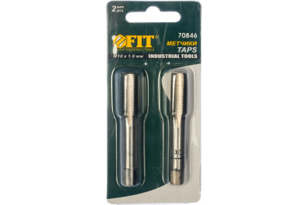 Метчики М10*1.0 FIT 70846