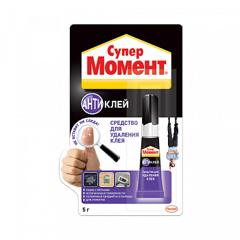 Клей секундный цианакрилатный 20г IRFIX Super Glue 502