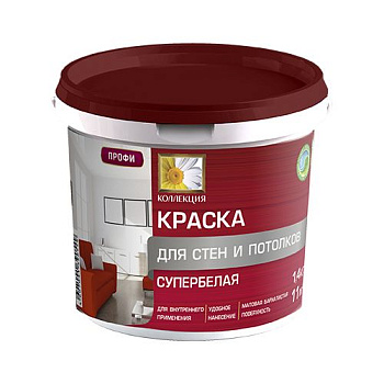 Краска ВД КОЛЛЕКЦИЯ для стен и потолков 14кг