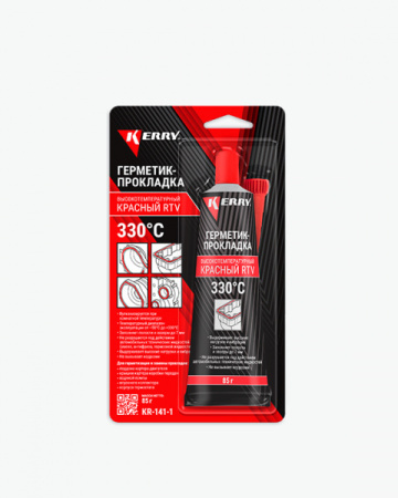 Герметики-прокладки KERRY KR-141-1 красный 85гр