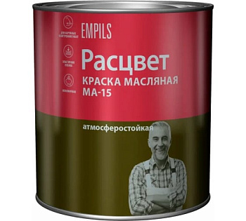Краска масляная МА-15 Расцвет серая 2.7 кг