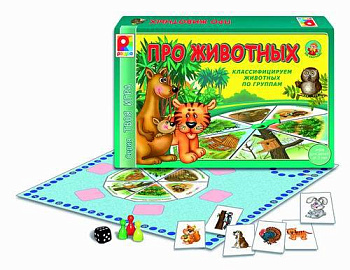 Игра настольная "Твоя игра. Про животных" С-592  1514626