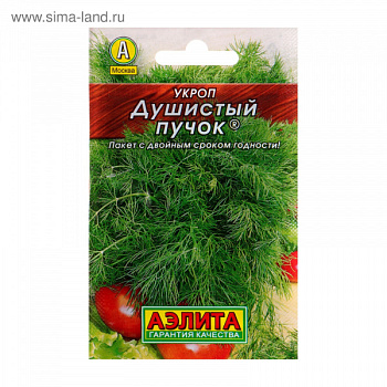 Семена Укроп "Душистый пучок", 3г   1731725
