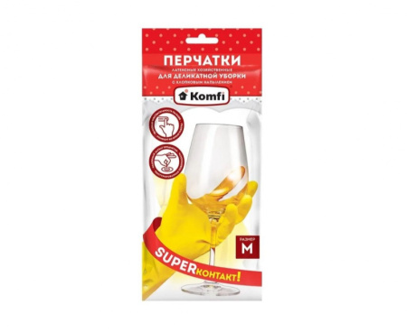 Перчатки латексные "Для деликатной уборки" с х/б напылен.М/Komfi