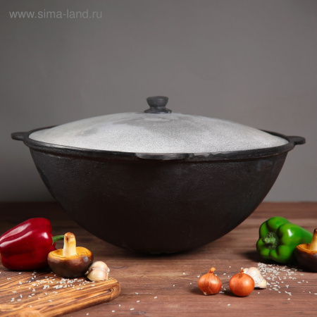 Казан чугунный 22л. алюминиевая крышка 2331245