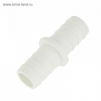 Соединитель ORIO СШСМ-19/19, для сливных шлангов, 19 х 19 мм/2739923