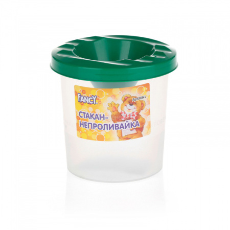 Стакан-непроливайка FANCY