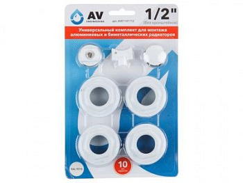 Универсальный комплект для монтажа радиаторов 1" 1/2", AV Engineering (AVE1141112)