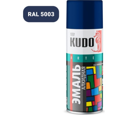 KU-10113 эмаль тем-синяя (520мл) RAL-5003