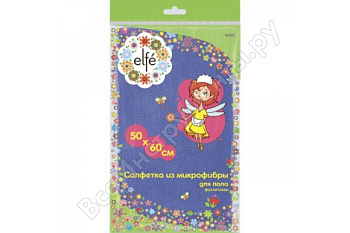 Тряпка для пола Elfe микрофибра фиолет. 500*600мм 923315