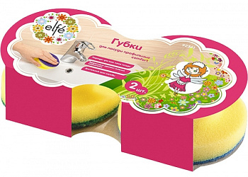 Губки для посуды Elfe круглые 2шт 923615