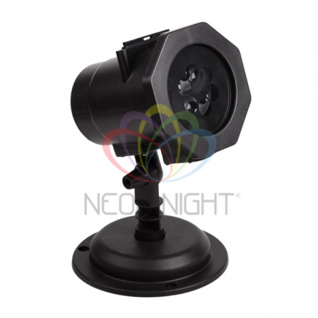 Проектор LED, 12 сменных слайдов, 12В, RGBW (5) (Класс защиты 3; IP44) (601-262) 