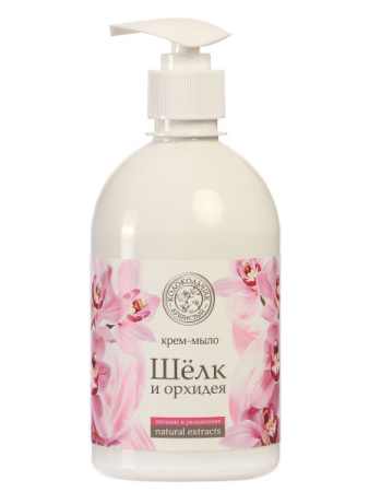 Жидкое мыло Колокольчик 500мл Шёлк и Орхидея natural extracts