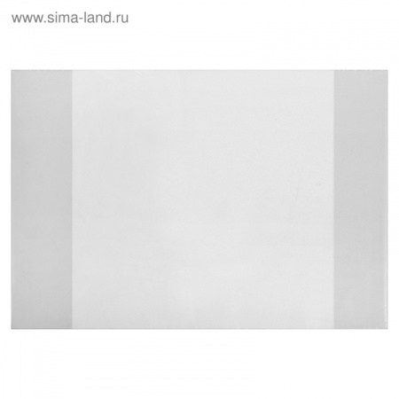 Обложка для тетрадей, полиэтиленовая, прозрачная, 50мкм, 210*350