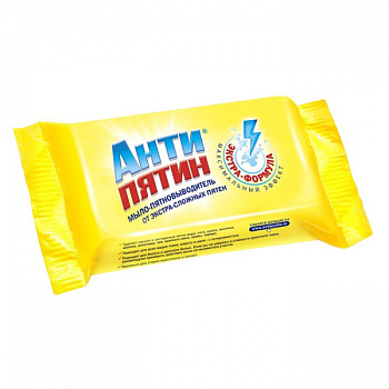 Пятновыводитель "Антипятин", мыло, для сложных пятен, 90 г /4881521