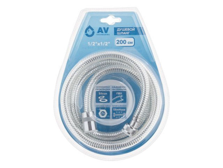 Душевой шланг1/2"х1/2" 200см AVSSS-051 AV Engineering