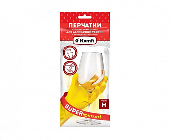 Перчатки латексные "Для деликатной уборки" с х/б напылен.М/Komfi
