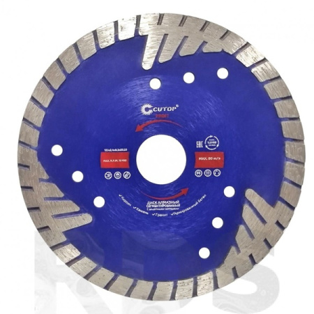 Диск алмазный, сегментный с защитными секторами CUTOP Profi Plus, 230 x 3.0 x 8.3 x 22.2 мм