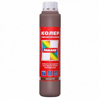 Колер  №205 Коричневый 0.75л PARADE