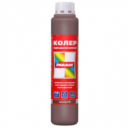 Колер  №205 Коричневый 0.75л PARADE