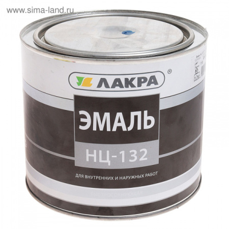 Эмаль НЦ-132 Синий 1,7кг Л-С