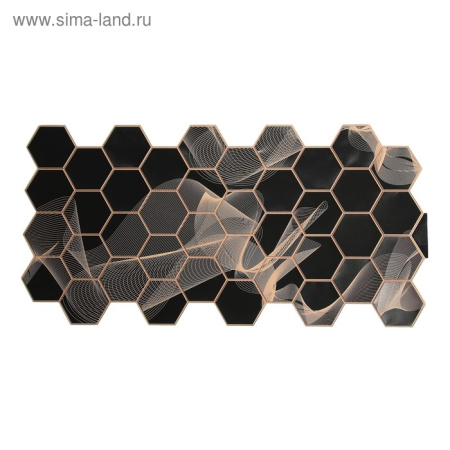 Панель ПВХ Гравитация 492*973*0,2мм/3902436