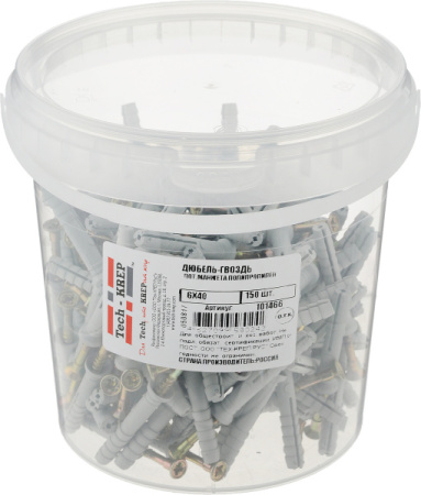 Дюбель-гвоздь 6х40 потайной  нейлон (500шт) ведро