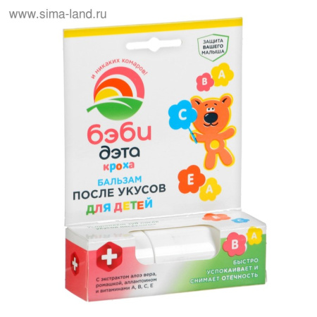 Бальзам-карандаш после укусов насекомых "Бэби Дэта", с экстрактом подорожника, 10 мл/3602431
