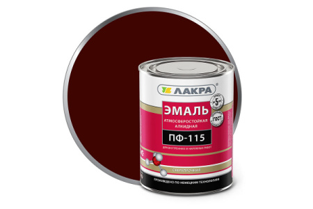 Эмаль ПФ-115 шоколадно-коричневая 1кг. лакра