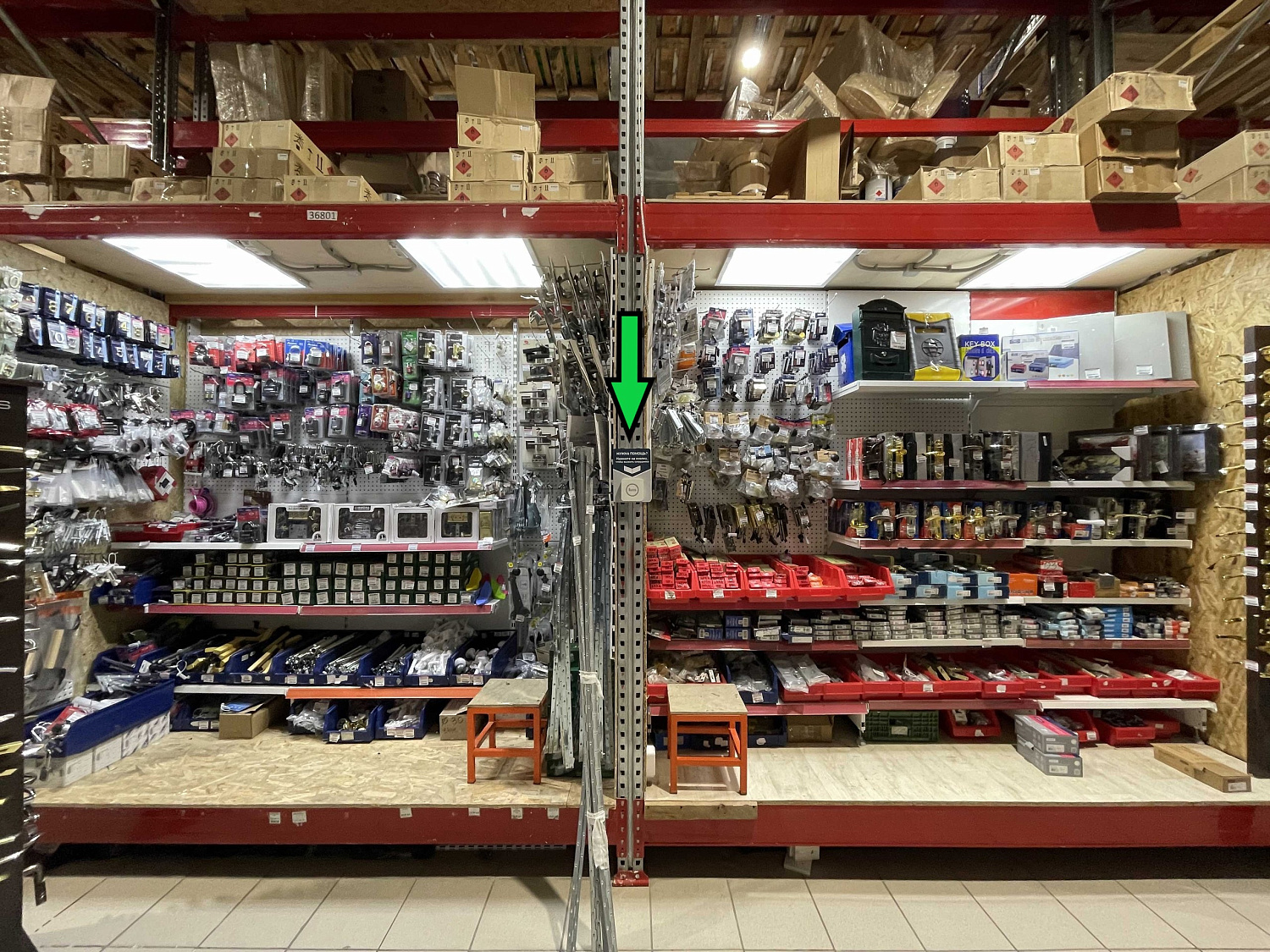 Важная информация! Уважаемые покупатели! В нашем магазине имеются кнопки "Вызов консультанта", которыми Вы можете воспользоваться!