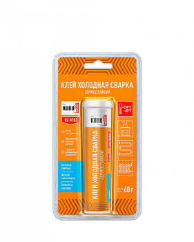 Клей "Холодная сварка" термостойкий KU-H103