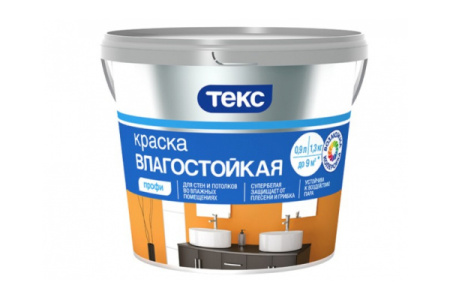 Краска Влагостойкая ПРОФИ 9л А