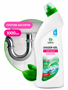 Средство щелочное для прочистки канализационных труб "DIGGER-GEL" (флакон 1000 мл)/125438