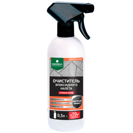 Epoxy cleaner 0,5 л Средство для удаления эпоксидного и цементного налетов