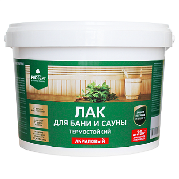Лак для бани и сауны термостойкий Prosept, 2,0 л