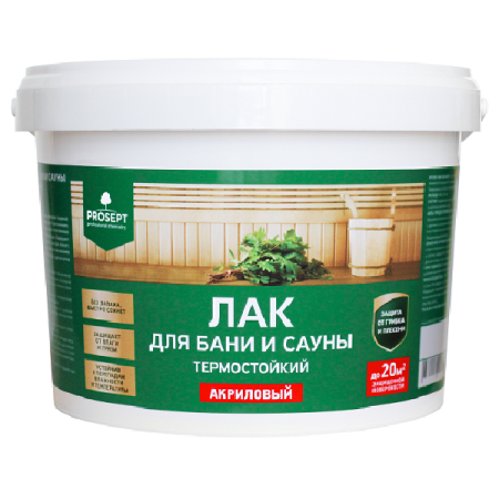 Лак для бани и сауны термостойкий Prosept, 2,0 л